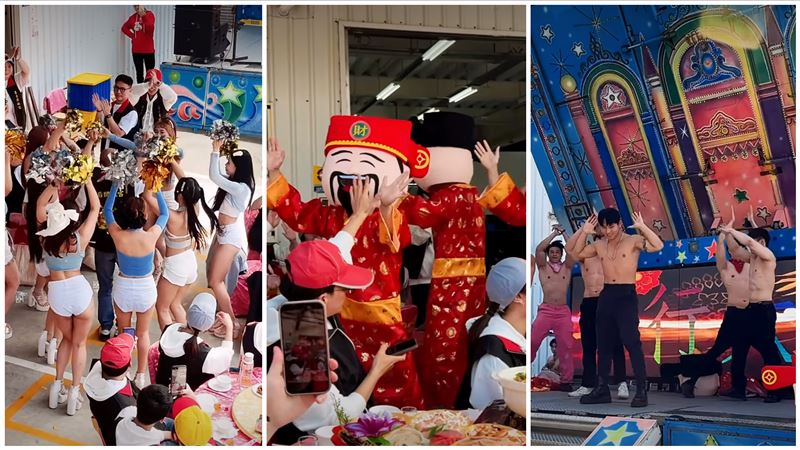 流水席不但有辣妹表演，財神爺上台大變身直接來場猛男秀。（圖／翻攝自天后闆妹IG）