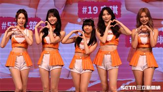 UniGirls新增5成員　培根拋形象模仿猩猩