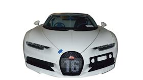 太子集團查扣超跑將拍賣。（圖／翻攝法務部行政執行署臺北分署FB）