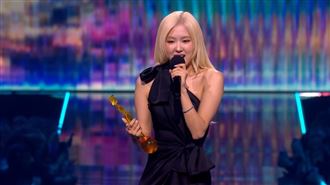 K-POP第一人！Rosé憑神曲奪下全英音樂獎