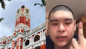 台北市警局1日下午獲報有男子自拍影片揚言在總統府與三大機場放置多枚炸彈。（圖／翻攝畫面）