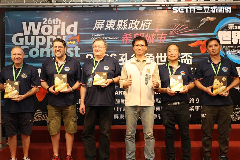 這屆賽事除孔雀魚黃尾禮服組等37分組冠軍外，並選出5項總冠軍。（圖／翻攝畫面）