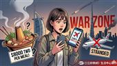 台女滯杜拜！見旅平險1條款崩潰：1毛不賠