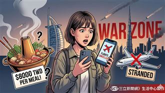 台女滯杜拜！見旅平險1條款崩潰：1毛不賠