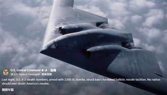 停戰前夕殺紅眼？美軍3萬磅炸彈轟地下