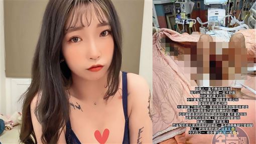 偷拍辱病患霸凌同事！揭辣護理師惡毒行徑