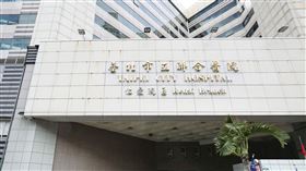 台北市立聯合醫院仁愛院區（圖）爆發護理師偷拍、羞辱病患的醜聞。（圖／鏡週刊）