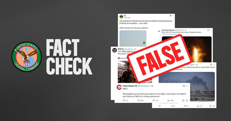 美國司令部否認美軍死傷破560人的消息