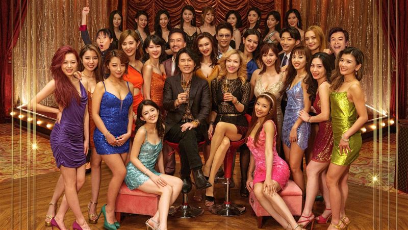 黃子華爸帶隊上夜總會　只有自己在看小姐