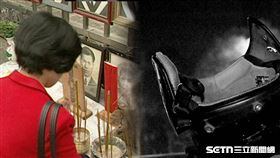 【誰還記得他】專題-汽車強制險／記者張雅筑攝、資料照、中華民國產物保險商業同業公會授權提供、國史館