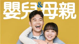 十元快卸貨！王齊麟讚兒會投胎曝財產規劃