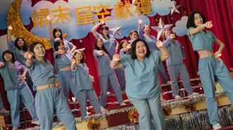 雷／《陽光女子》未公開刪減片段解封曝光