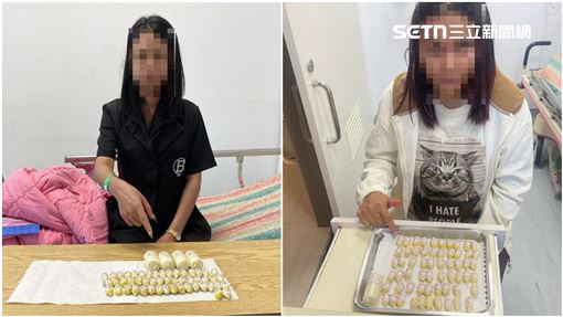 口吞肛塞115顆毒球！2女運毒被抓下場曝