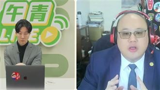 美以轟伊朗　學者：台應加速建構台灣之盾