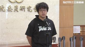 傳藍軍購條例納懲罰條款　沈伯洋：騙民眾