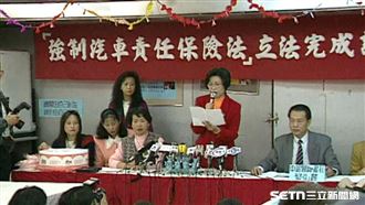 誰還記得他／全台保障她求的！教授揭血淚