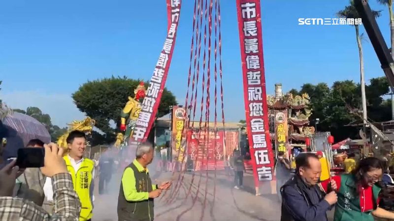 台南鹽水蜂炮將在今（2）日早上8點於武廟前廣場正式啟炮