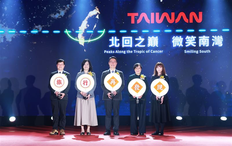 交通部觀光署今（2日）舉行「2026觀光節慶祝大會暨頒獎典禮」，邀集超過300位國內外觀光產業代表齊聚台北圓山大飯店。（圖／觀光署提供）