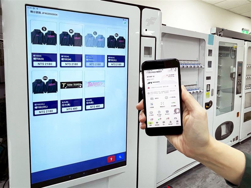 3月3日至3月15日於東京核心地段透過智慧販賣機推出「台灣狼TAIWOLF日本限定TEAM TAIWAN官方授權周邊商品」。(圖/品牌業者提供)