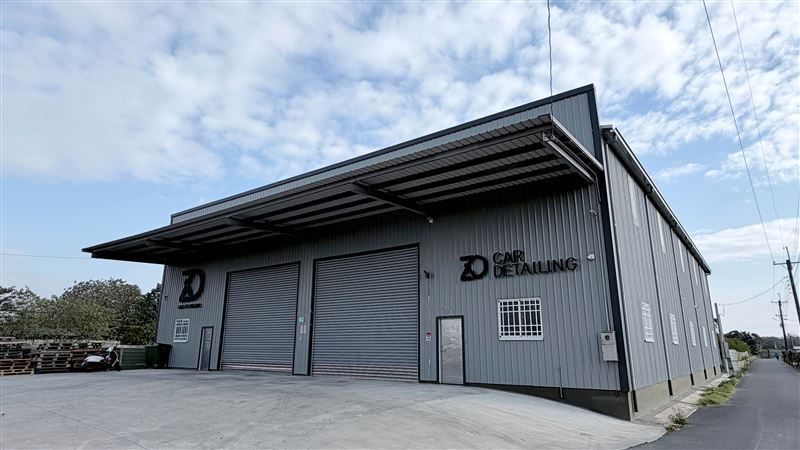 詹大汽車精品基地（圖/詹大汽車精品提供）