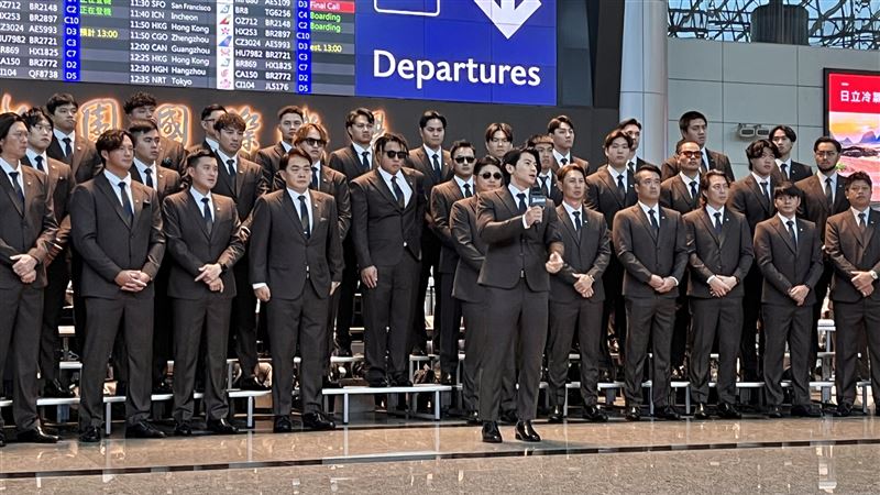 全民應援WBC!預測冠軍抽萬元街口幣