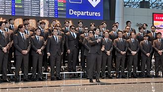 全民應援WBC！預測冠軍抽萬元街口幣