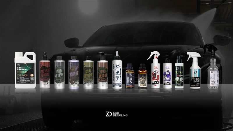 詹大汽車精品建立完整的產品地圖，涵蓋從前處理到後期維護的多元品項（圖/詹大汽車精品提供）