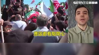 獨／哈米尼倒台　庫德青年：多數人很開心