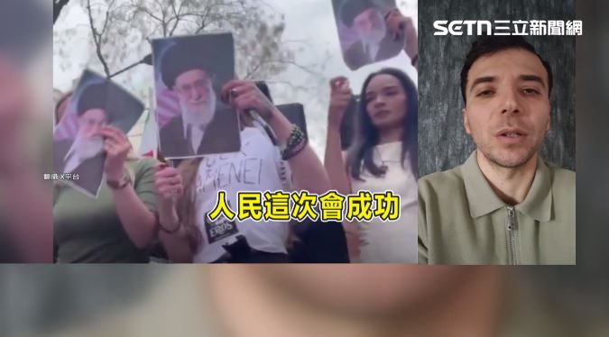 伊朗出生庫德族青年易馬丁預測，接下來的政治局勢，人民有望獲得成功。（圖／前進新台灣）
