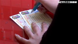 台彩賓果沒中別丟！「1隱藏玩法」有錢拿