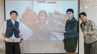 台日語碰撞火花　台樂團合作日女神推新歌