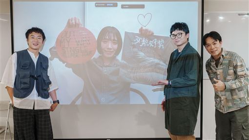 台日語碰撞火花　台樂團合作日女神推新歌