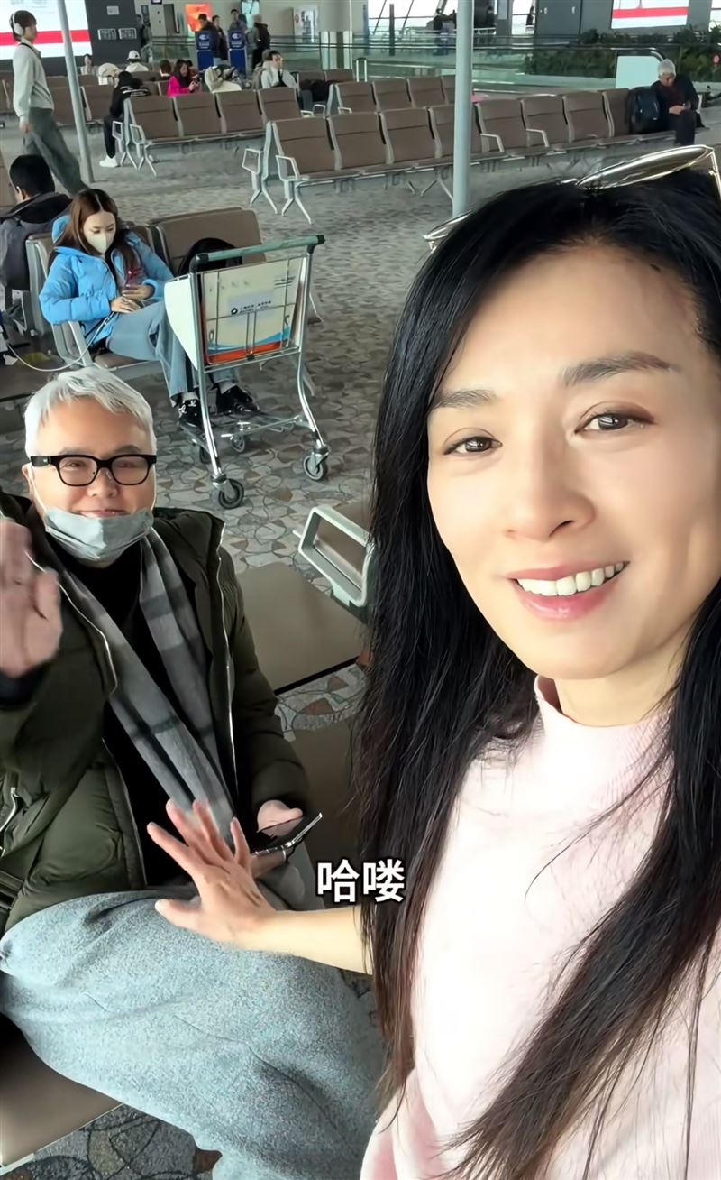 張庭（右）分享與林瑞陽（左）返台的影片。（圖／翻攝自張庭小紅書）