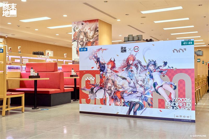 壽司郎特別融入角色視覺與遊戲元素進行店裝設計。（圖／品牌業者提供）