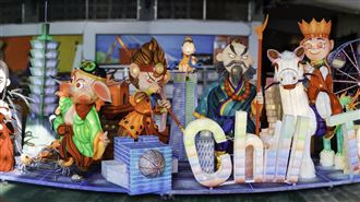 台北燈節,特優,李宗瑞,花燈（圖／台北監獄提供）