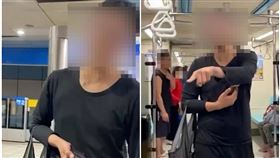 任男捷運亂毆人，被網友起底疑似曾出現在綠黨228活動影片。（翻攝Threads／＠kissme20101010）