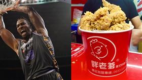 魔獸讚胖老爹史上最強炸雞！融肯德基優點