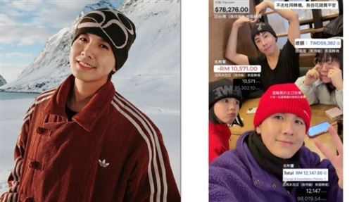 中東戰火升溫嚇壞網紅團！4人改票噴32萬