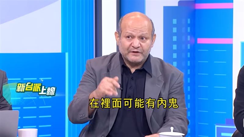 顧朋懷疑有內鬼洩密,伊朗最高領袖哈米尼等40多名高層才會一次全被炸死。(圖/新台派上線)