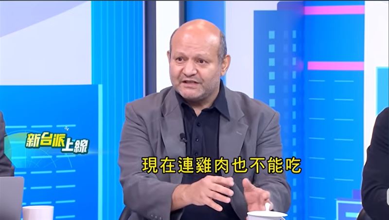 顧朋指出,伊朗問題不是政治而是民生,因為賣油賣銅的錢被美國走狗(掮客)A走,人民窮得連雞肉都吃不起。(圖/新台派上線)