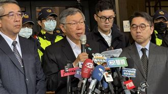 控京華城違法辦案！柯文哲點名3人送評鑑