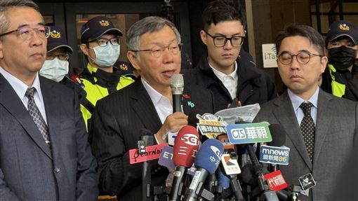 控京華城違法辦案！柯文哲點名3人送評鑑