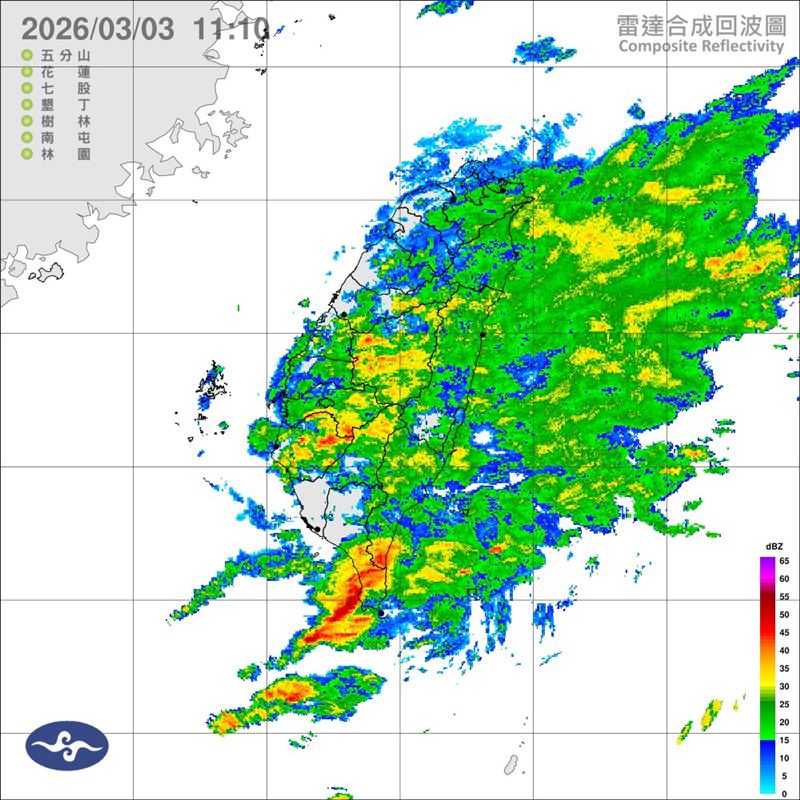 中央氣象署在今(3)天11:10發布豪雨特報。(圖/翻攝自氣象署)