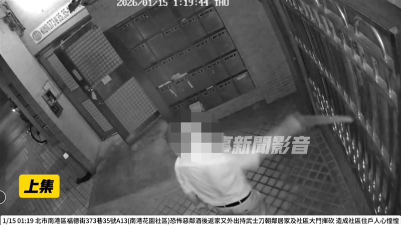 北市謝姓工程師酒後持木刀揮砍某住戶信箱遭送辦。（圖／翻攝自社會事新聞影音）