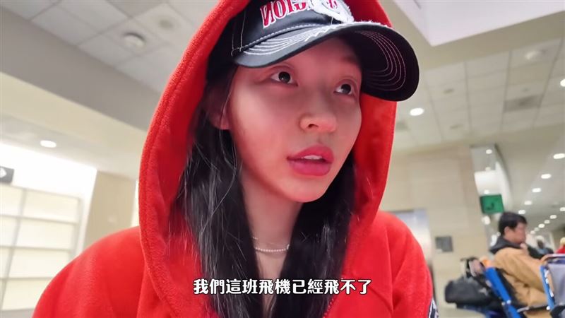 林襄一行人折騰了數小時，安頓好之後已經凌晨5點。（圖／翻攝自YouTube @林襄）