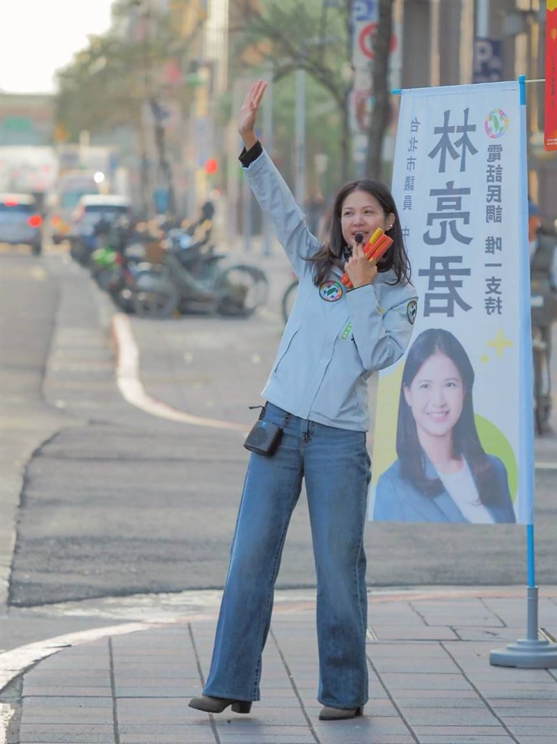 民進黨台北市議員林亮君（圖／翻攝自林亮君臉書）