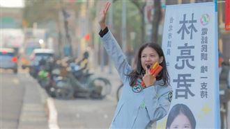 曾被稱最窮議員　林亮君最新財產申報曝