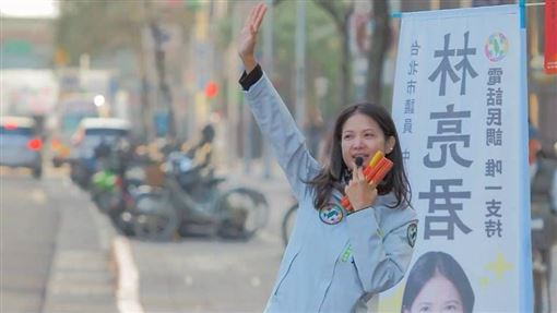 曾被稱最窮議員　林亮君最新財產申報曝