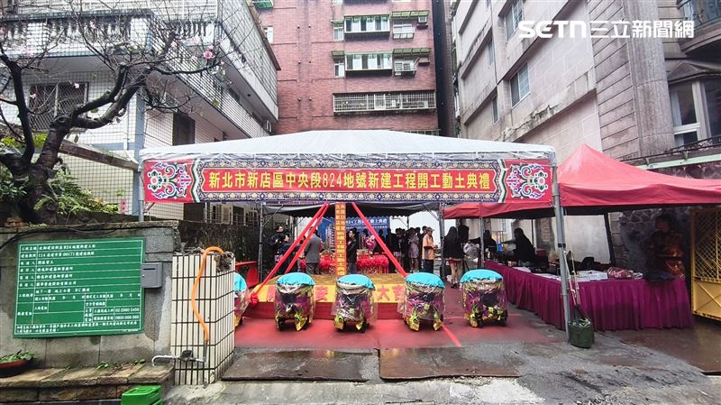 北都建設今（3）日舉行新店中央六街危老案開工典禮，該案採全案管理模式，並透過第三方住宅消保會信託金流，確保地主權益的案例。（圖／記者陳韋帆攝影）