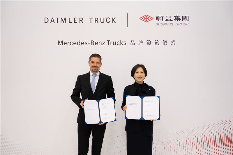 順益集團取得Mercedes-Benz Trucks台灣總代理權。(圖/順益提供)